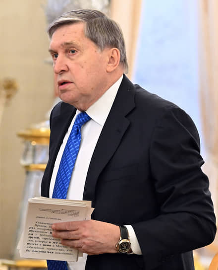 Юрий Ушаков