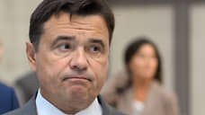 Воробьев сообщил о ликвидации последствий атаки БПЛА на Шатурскую ГРЭС