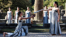 В Греции зажгли огонь Олимпийских игр 2026 года