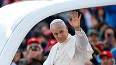 Папа Лев XIV запретил католикам полигамные и полиаморные отношения