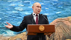 Путин назвал чушью утверждения об «опале» Лаврова