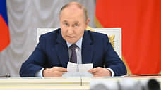 Путин утвердил закон о понижении порога уплаты НДС для малого бизнеса