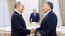 Кремль получил женевскую версию мирного плана по Украине