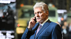 Песков: коррупционный скандал на Украине может осложнить переговоры Киева с США