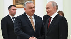 Кремль: переговоры Путина и Орбана завершились