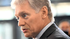 Песков заявил о росте неопределенности из-за коррупционного скандала на Украине