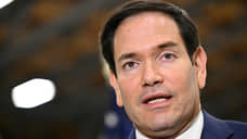 Рубио: Россия должна стать «частью уравнения» в урегулировании конфликта на Украине