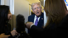 Трамп выбрал кандидата на пост главы ФРС