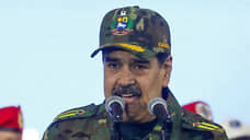 Miami Herald: Трамп поставил ультиматум Мадуро