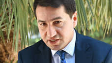 Власти Азербайджана решили пригласить ЕС к участию в проекте «Маршрут Трампа»