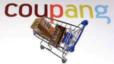 Президент Южной Кореи призвал наказать виновных в массовой утечке данных Coupang