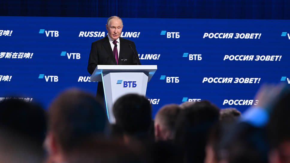 Президент России Владимир Путин