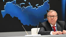 Костин заявил об ориентировке на Китай и арабский мир из-за санкций