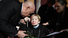 Победителями премии «Большая книга» стали Эдуард Веркин и Зоя Богуславская