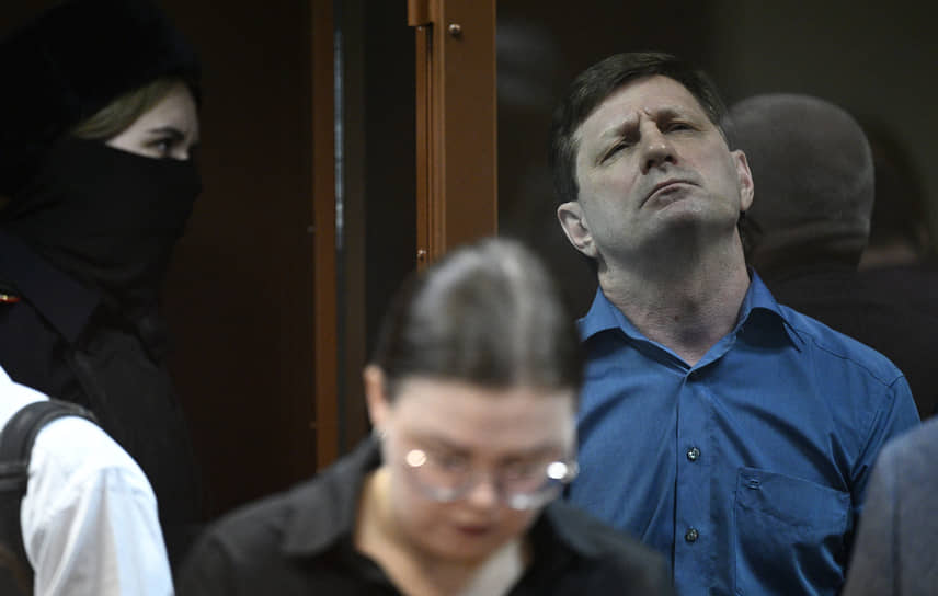 Сергей Фургал