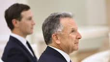 Reuters: Уиткофф и Кушнер проинформировали Трампа о результатах встречи с Путиным