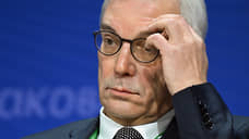 Грушко: РФ не считает ОБСЕ функциональной для достижения прочного мира на Украине