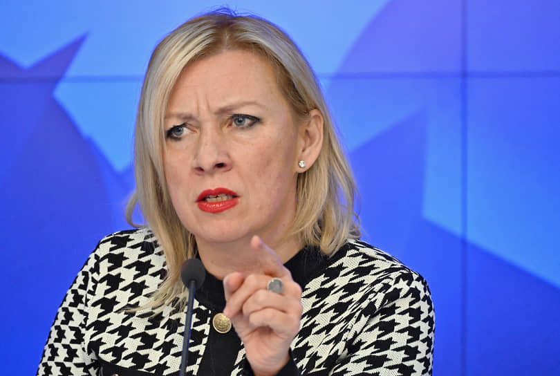 Мария Захарова