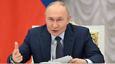 Путин обновил состав Совета по правам человека