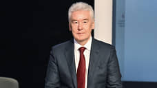 Собянин предложил ввести институт регионального оператора для застройки