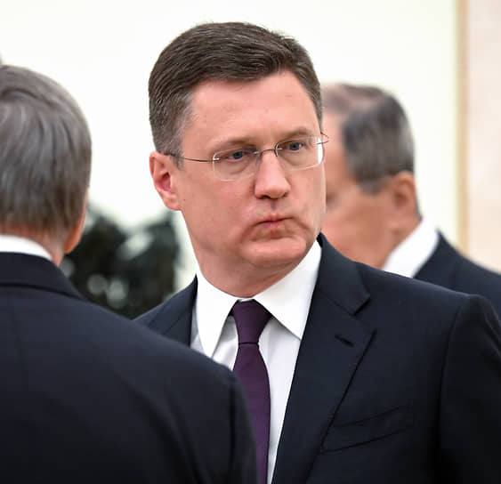 Александр Новак