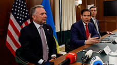 Financial Times: Трамп поставил Украине дедлайн по принятию мирного плана