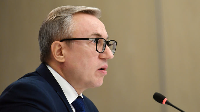 Посол РФ в Норвегии назвал премию мира для Мачадо «отходом от принципов Нобеля»