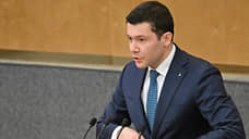 Россия и ОАЭ работают над взаимным признанием GMP-сертификации