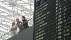 Аэропорт Внуково предупредил об изменениях в расписании из-за атаки БПЛА