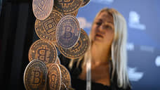 ЦБ: криптообменники в России могут выделить в отдельную категорию