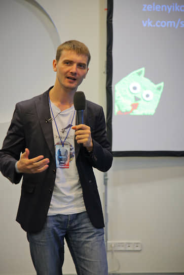 Виталий Егоров (признан иноагентом) 