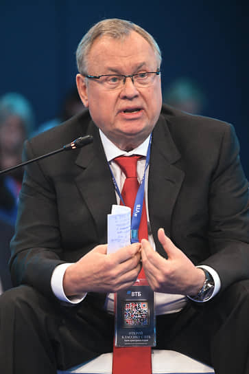 Андрей Костин