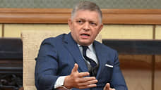 Премьер Словакии призвал к восстановлению экономических отношений с Россией