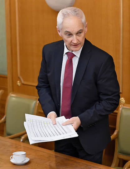 Министр обороны России Андрей Белоусов