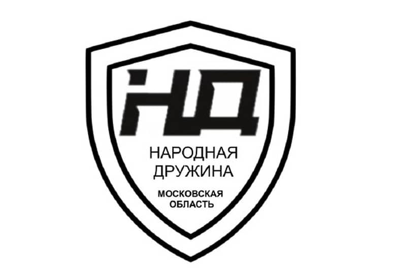 Шеврон на левый рукав 