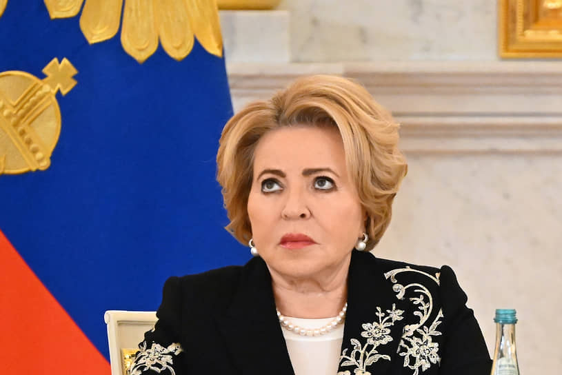 Председатель Совета федерации Валентина Матвиенко