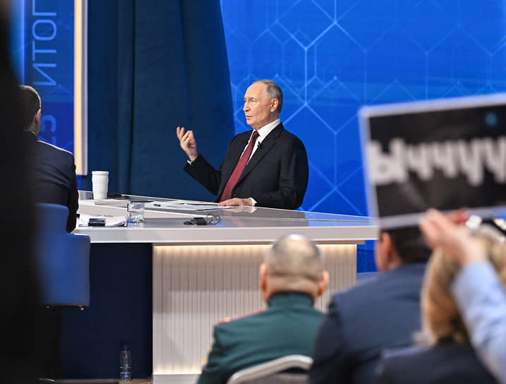Президент России Владимир Путин 