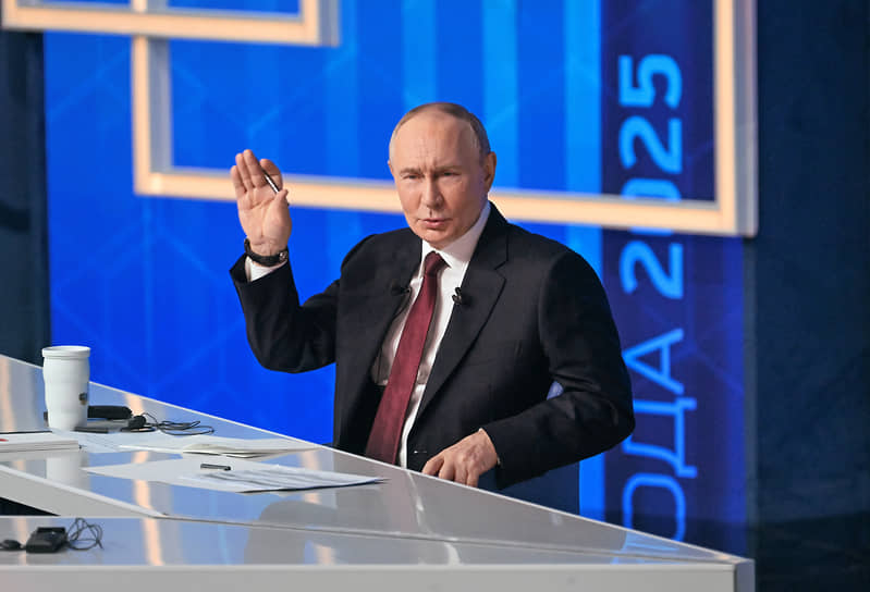 Владимир Путин