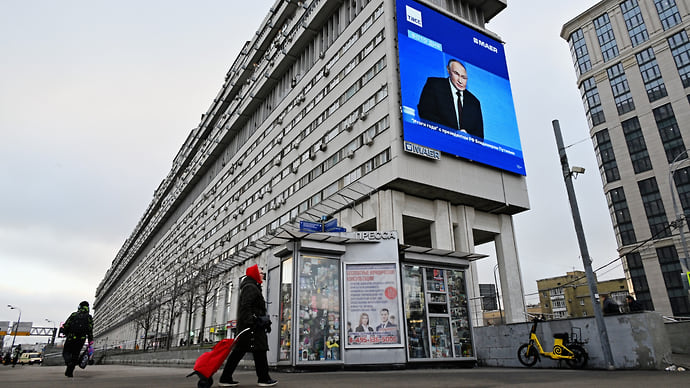 Более 3 млн обращений поступило на «Итоги года с Владимиром Путиным»