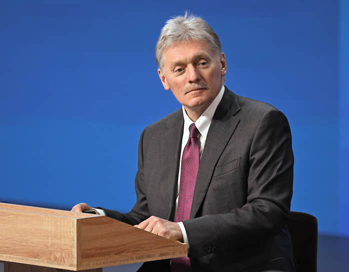 Дмитрий Песков