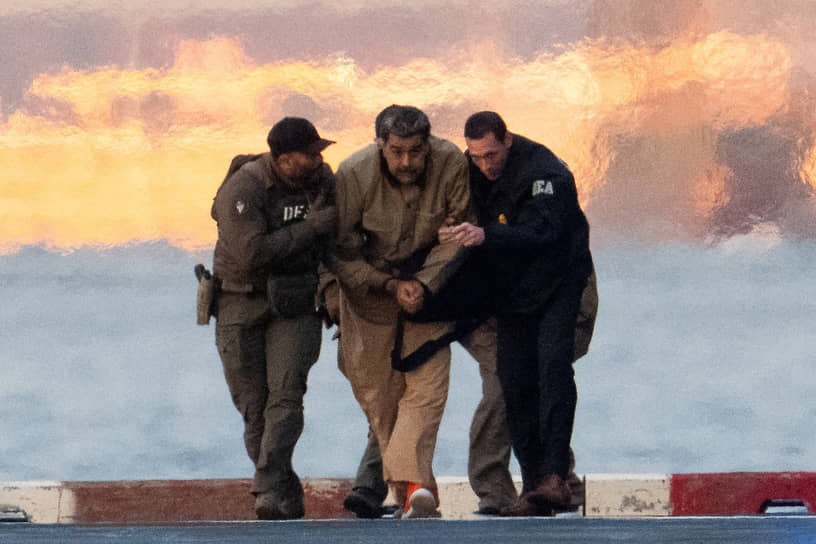 Заморозка активов Мадуро в Швейцарии затронула 37 человек