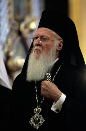 Константинопольский патриарх Варфоломей