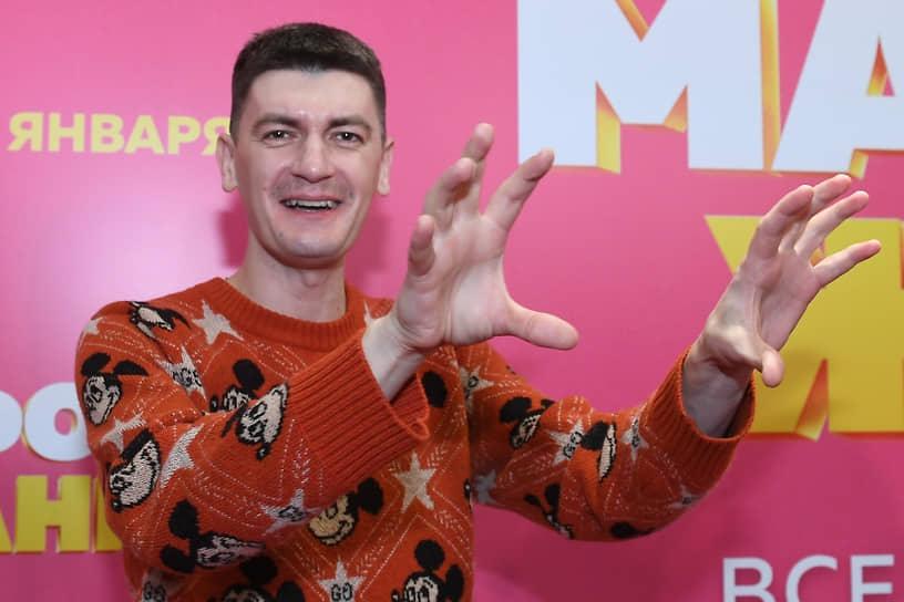 Александр Гудков