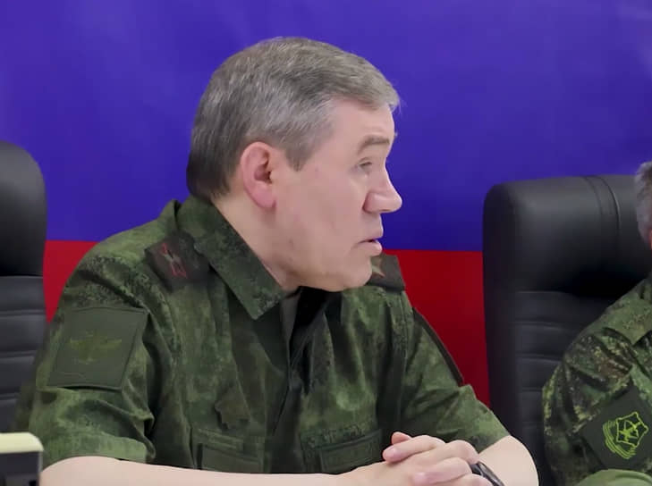 Валерий Герасимов