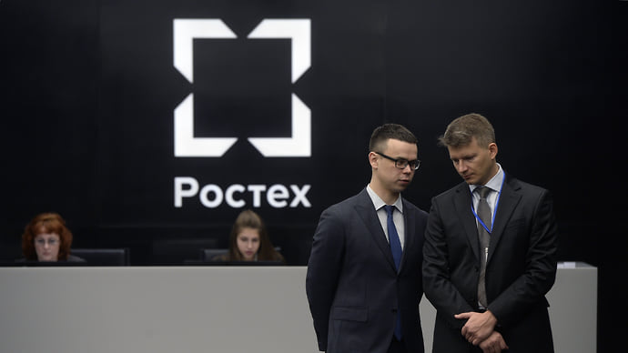 «Ростех» вышел из проекта со структурой Карапетяна по созданию сети медлабораторий