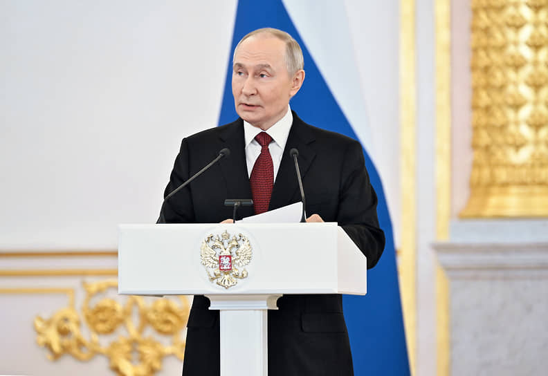 Владимир Путин