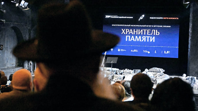 В Москве вручили премию «Хранитель памяти»