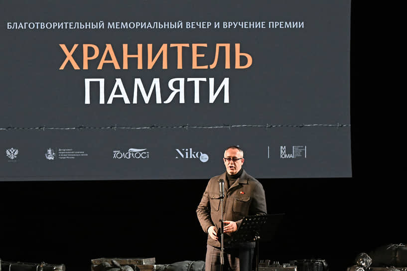 Председатель Московской городской думы Алексей Шапошников