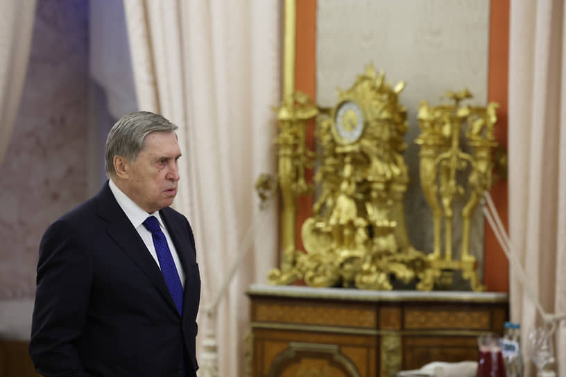 Юрий Ушаков