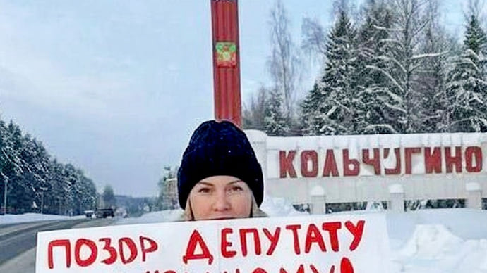 Фото пикетов против депутата Госдумы оказалось сгенерировано нейросетью